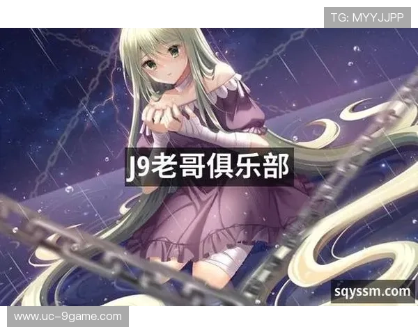 九游会老哥俱乐部论坛详细攻略分享与游戏技巧交流指南 九游会老哥俱乐部论坛详细攻略分享与游戏技巧交流指南