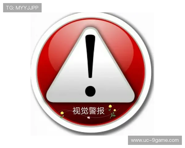 九游体育在线登录入口安全保障措施,保障用户账号信息安全与个人隐私保护 九游体育在线登录入口安全保障措施,保障用户账号信息安全与个人隐私保护