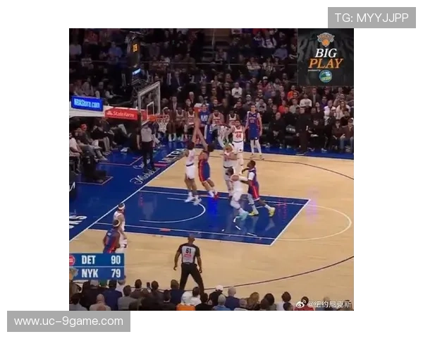 九游体育旗舰厅官方地址2026年最新版本，畅享极速体育赛事体验