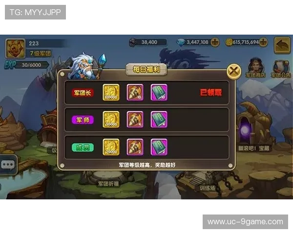 九游官方账号中心如何进行账号资料的完善与个人信息保护 九游官方账号中心如何进行账号资料的完善与个人信息保护