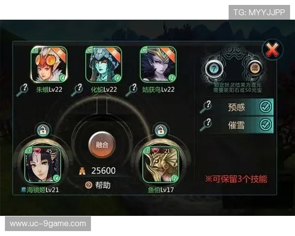 九游官方下载入口详细指南，帮助新手快速找到安全下载路径