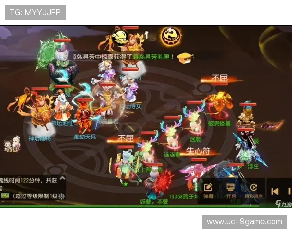 九游梦幻西游手游官网下载详细教程，轻松掌握游戏下载与安装步骤