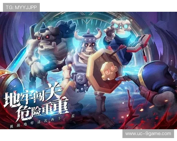 九游游戏社区：探索最新游戏资讯与攻略的最佳平台