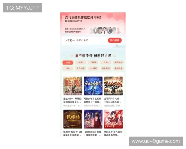 九游百家乐安全可靠的玩法介绍与最新优惠活动推荐 九游百家乐安全可靠的玩法介绍与最新优惠活动推荐