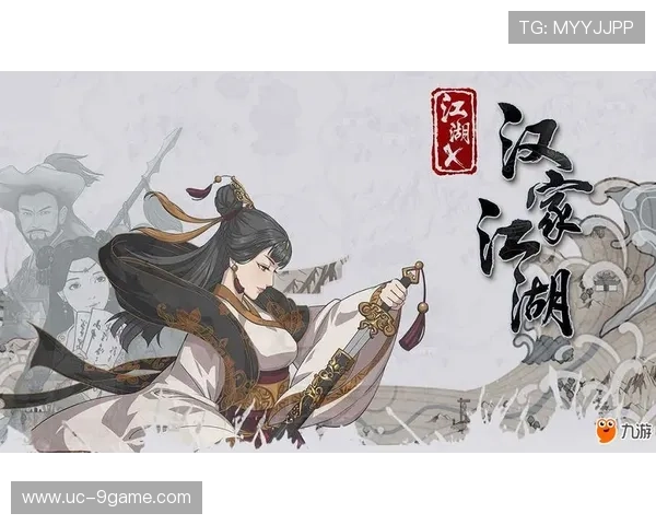 九游论坛游戏攻略大全，详细攻略助你轻松通关每一关