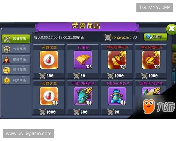 亚游集团游戏攻略大全丰富玩法技巧助你轻松赢取丰厚奖励