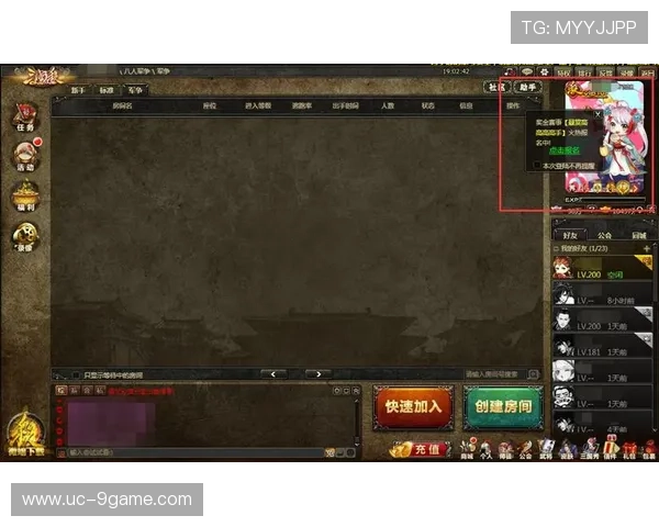 快速便捷的9游下载流程指南帮助新手玩家轻松上手畅玩热门游戏