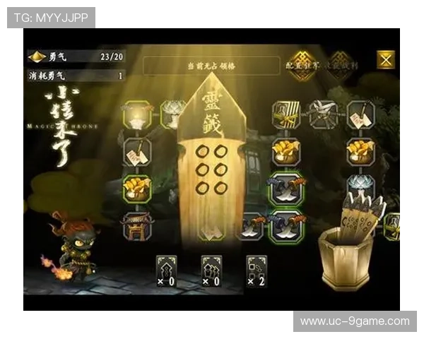 详细解读九游官网注册账号入口，教你一键注册账号