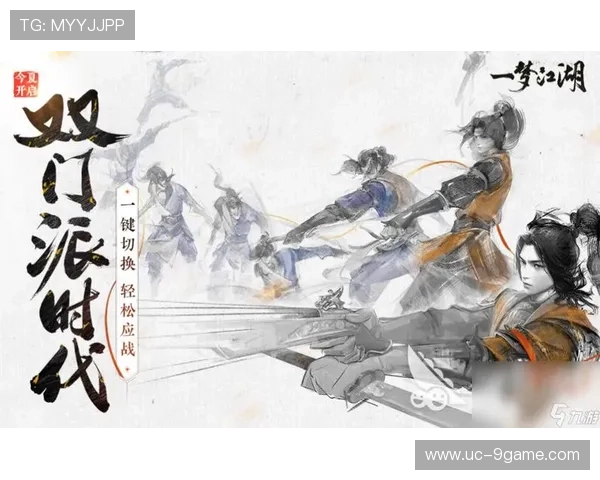 九游ag登录j9最新登录流程全攻略确保每位玩家都能轻松顺利登录游戏