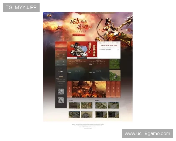 九游app电脑版下载最新版本指南帮助玩家轻松畅玩多款热门游戏