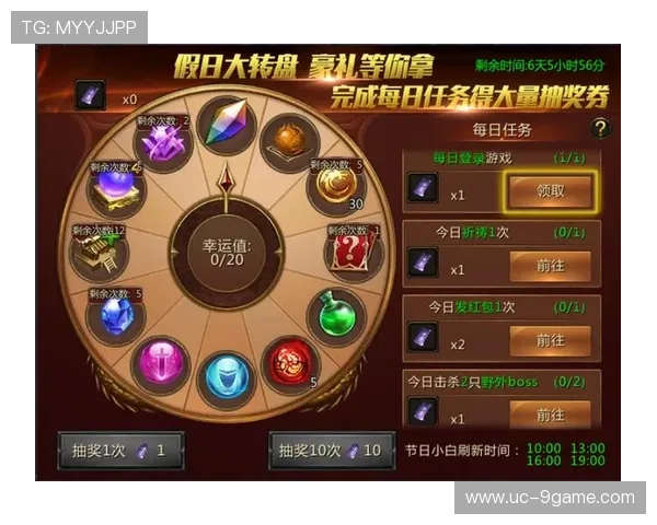 九游游戏盒子app如何快速找到你喜欢的热门游戏和优惠礼包 九游游戏盒子app如何快速找到你喜欢的热门游戏和优惠礼包
