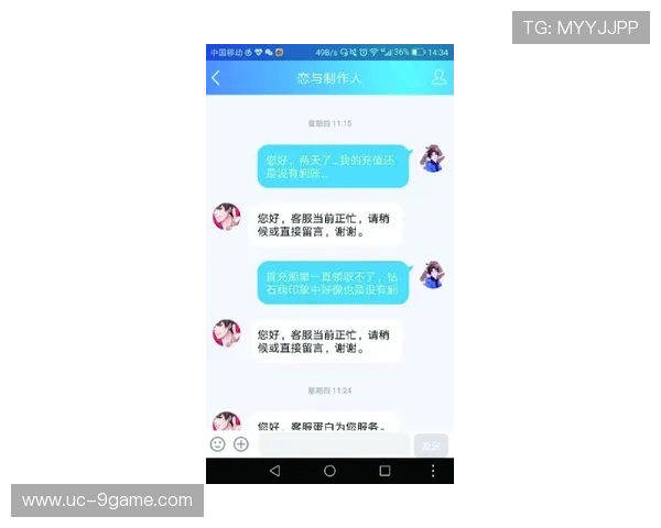 九游会j9app官网常见问题解答与客服支持,解决玩家在使用中的疑难杂症 九游会j9app官网常见问题解答与客服支持,解决玩家在使用中的疑难杂症