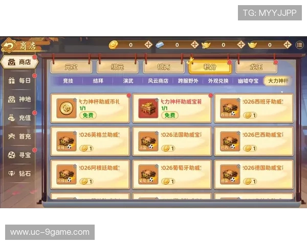九游登录娱乐平台节日特别活动攻略,助你轻松赢取稀有道具和丰富礼包 九游登录娱乐平台节日特别活动攻略,助你轻松赢取稀有道具和丰富礼包