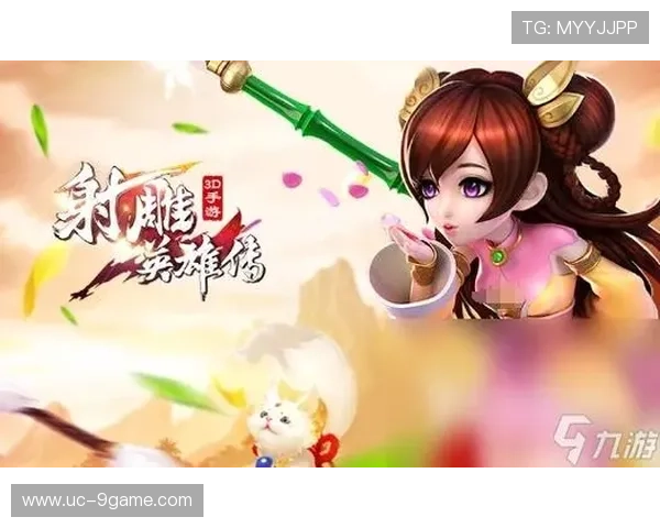 九游网页手机版优质游戏资源获取途径分享助你轻松找到心仪的游戏内容