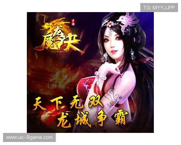 九游论坛网页版优化攻略分享提升浏览速度与界面体验让你的游戏社区更加流畅 九游论坛网页版优化攻略分享提升浏览速度与界面体验让你的游戏社区更加流畅